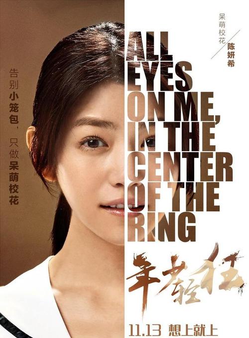 怎么做假菲兰德·史密斯学院毕业证