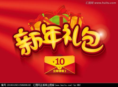 中央护理学院学士毕业证