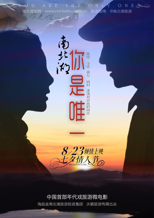 制作日本神戶山手大學文凭